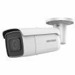 HIKVISION IP kamery