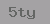verify