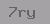 verify