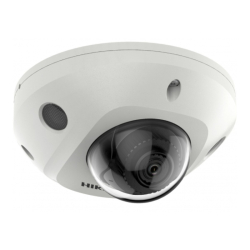 Hikvision DS-2CD2526G2-IS(2.8mm)(D) - 2 MP IP dome kamera - vhodn do vahu AcuSense