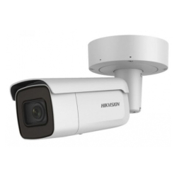 Hikvision DS-2CD2646G2-IZS(2.8-12mm)(C) - 4 MP IP tubusov kamera, motorick objektv, AcuSense