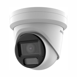 Hikvision DS-2CD2H23G2-LIZS2U(2.8-12mm)(O-STD) - 2 MP IP dome kamera, mikrof�n, motorick� objekt�v, hybridn� pr�svit