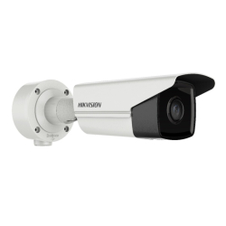 Hikvision DS-2CD3T43G2-4IS(2.8mm)(O-STD) 4 MP IP tubusov kamera AcuSense