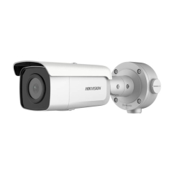 Hikvision DS-2CD3T56G2-4IS (2.8mm)(C) 5 MP IP tubusov kamera AcuSense